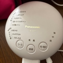 レッグマッサの画像