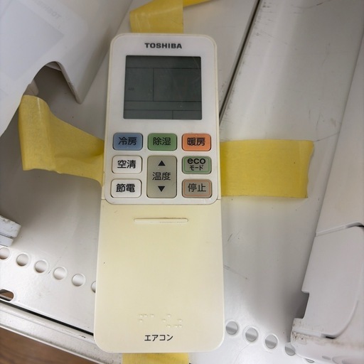 リユースのサカイ東金店 TOSHIBA エアコン 19年製 2.2kw TJ18276
