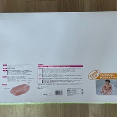 ひんやりしないお風呂マットの画像