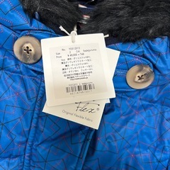 【定価5万、新品】　粧う　ダウンジャケット　の画像