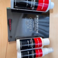 【未使用品】HONDA ホンダ PREMIUM GLASS COATING プレミアムグラスコーティング 撥水タイプ　メンテナンスキット の画像
