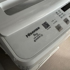 洗濯機 Hisense 8kgの画像