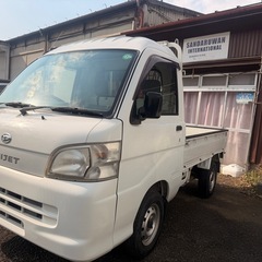 Dhaihatsu Hijet 4wの画像