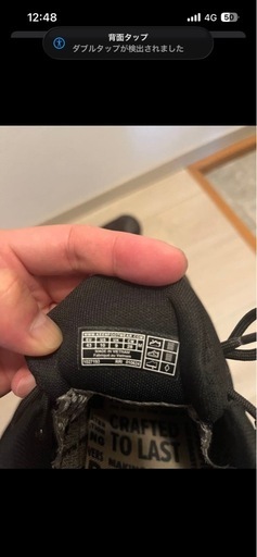 KEEN　28cm ネクシス エヴォ ウォータープルーフ 防水ハイキングシューズ