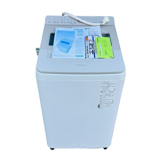 【動作品】Panasonic NA-FA10K2 洗濯機 中古品