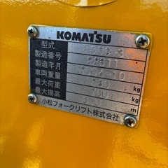 フォークリフトの画像