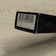 【新品】GUERLAIN ゲラン クレヨン ユー アイペンシル 02の画像