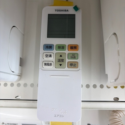 リユースのサカイ東金店 TOSHIBA  エアコン 22年製 2.2kw TJ18281