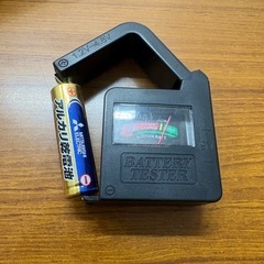 最終第8弾‼️単三電池差し上げます⁉️の画像