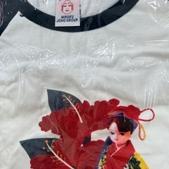 琉球リカちゃんセットの画像