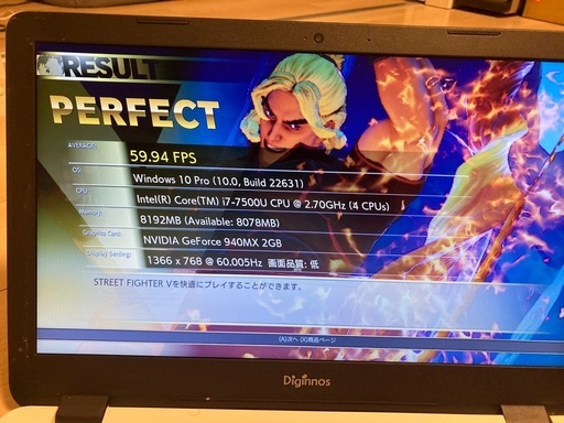 ゲーミングPC DIGINOS GeForce 940MX 搭載Core i7 /8GB/300GB/Windows11