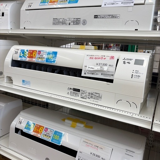 リユースのサカイ東金店 MITSUBISHI エアコン 20年製 2.2kw TJ18282