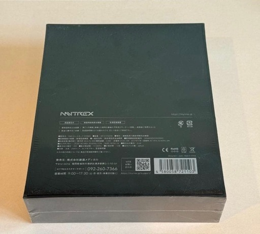 MYTREX EMS ヒートネック MT-EHN22W