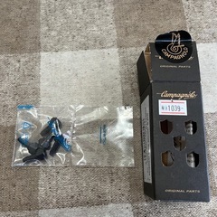 Campagnolo r.derailleur cable aduster(5 pcs ) 新品　未使用　未開封の画像