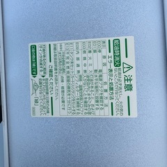 ダイニチ　ファンヒーターFW-7217SDX ジャンクの画像
