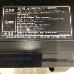 【トレファクピエリ守山店】【取りに来られる方限定】IRIS OHYAMA 電子レンジ 2021年製の画像