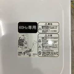 【トレファクピエリ守山店】【取りに来られる方限定】Haier 電子レンジ 2018年製の画像