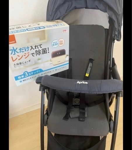 【超美品】B型ベビーカー＆ 除菌じょーず新品