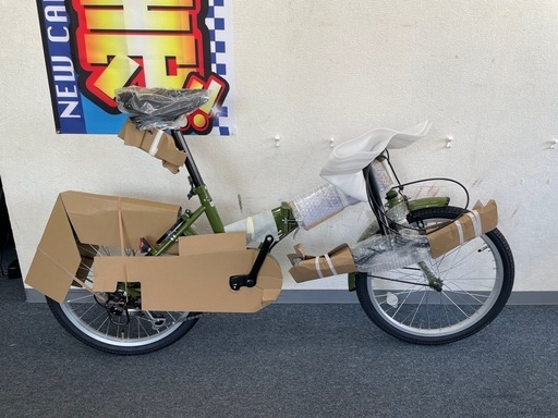 ?新車?折り畳み自転車 20インチ 6段変速 