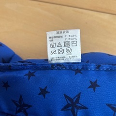 防災頭巾⭐︎小学生の画像