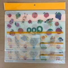 抗菌マルチシートの画像