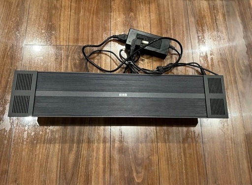 60cm 水草LEDライト アプリ操作のみ(アプリは日本語ではない)