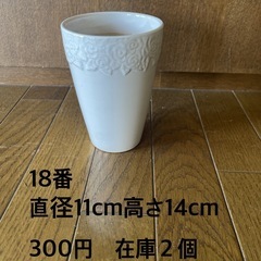 大量　胡蝶蘭　植木鉢　花器　１個500円　17番から19番の画像