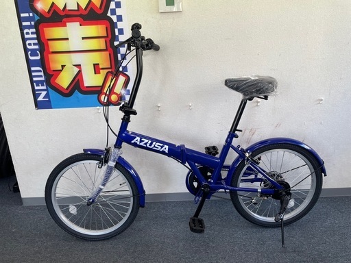 ?新車?折り畳み自転車 20インチ 6段変速