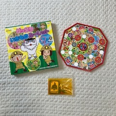 3Dテトリス　おもちゃの画像