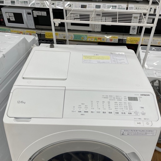 HITACHI ドラム式洗濯乾燥機のご紹介です