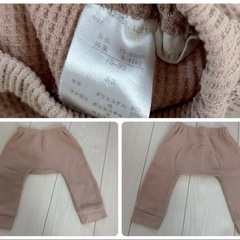 ベビーズボン(70〜80)3点セットの画像