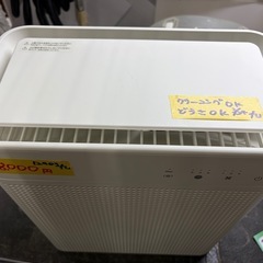 【空気清浄機】【無印良品】★2024年製 クリーニング済/6ヶ月保証付き【管理番号12403】 九の画像