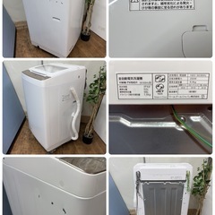 【🐤買取市場 1年保証 ジモティー限定特別価格】R387 ☀️ 2023年製の高年式！ YAMADA / ヤマダ電機 洗濯機（洗濯8.0㎏) YWM-TV80G1 ⭐ 動作確認済 ⭐ クリーニング済の画像