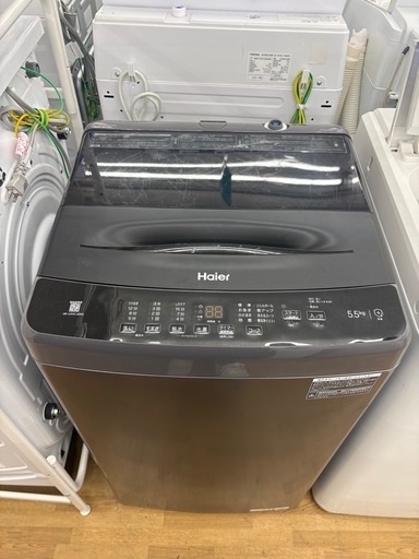 【ドリーム川西店限定】☆ジモティー見たよ♪割引☆ハイアール 5.5㎏ JW-U55CJ 2025年製 洗濯機【99560000054075】