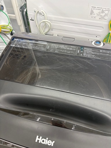 【ドリーム川西店限定】☆ジモティー見たよ♪割引☆ハイアール 5.5㎏ JW-U55CJ 2025年製 洗濯機【99560000054075】 ドリーム川西店限定】☆ジモティー見たよ♪割引☆ハイアール 5.5㎏ JW