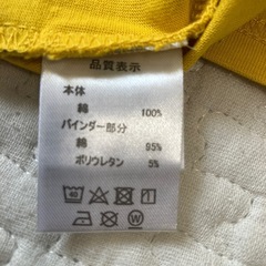 BABYDOLL 　Tシャツ　90サイズの画像