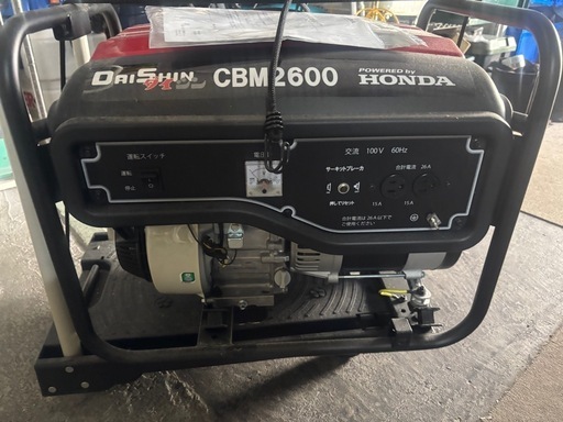 発電機CBM2600(使用1回のみ) 発電機CBM2600(使用1回のみ)