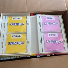 中央出版　えほん　　CDの画像