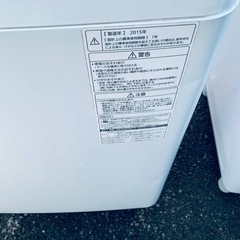 ③✅Panasonic電気洗濯機✅ ✅NA-FA80H1✅の画像