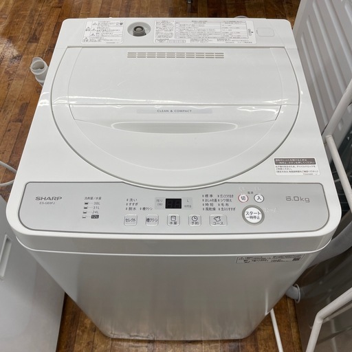 SHARP 全自動洗濯機のご紹介です
