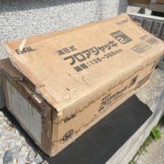 フロアジャッキ　油圧式　2tの画像