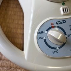 【花巻市】ハロゲンヒーターお譲りします／状態良好・即引き取り可能の画像