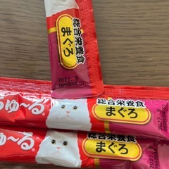 キャットフードちゅーる　腎臓ケア猫用の画像