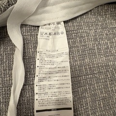 ニトリ 肘付ストレッチソファカバー グレー 150-180cmの画像