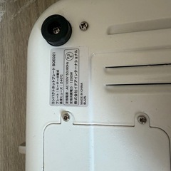 コンパクトホットプレートの画像