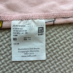 80㎝　ユニクロ長袖ボディスーツの画像