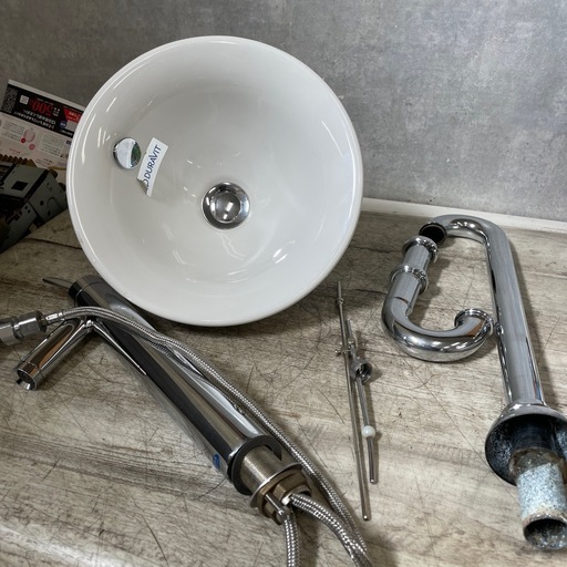 生活雑貨 DURAVIT 40B/33 Starck P-IX 8536/IA