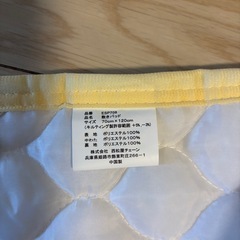 　冷感　敷きパッド　　　の画像