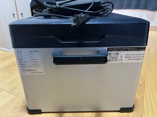 【値下げ中】車載用冷蔵庫