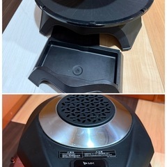無煙ロースター ヘルシーグリル Healthy GLILL ブラック HG-100 2020年製　２回使用の画像